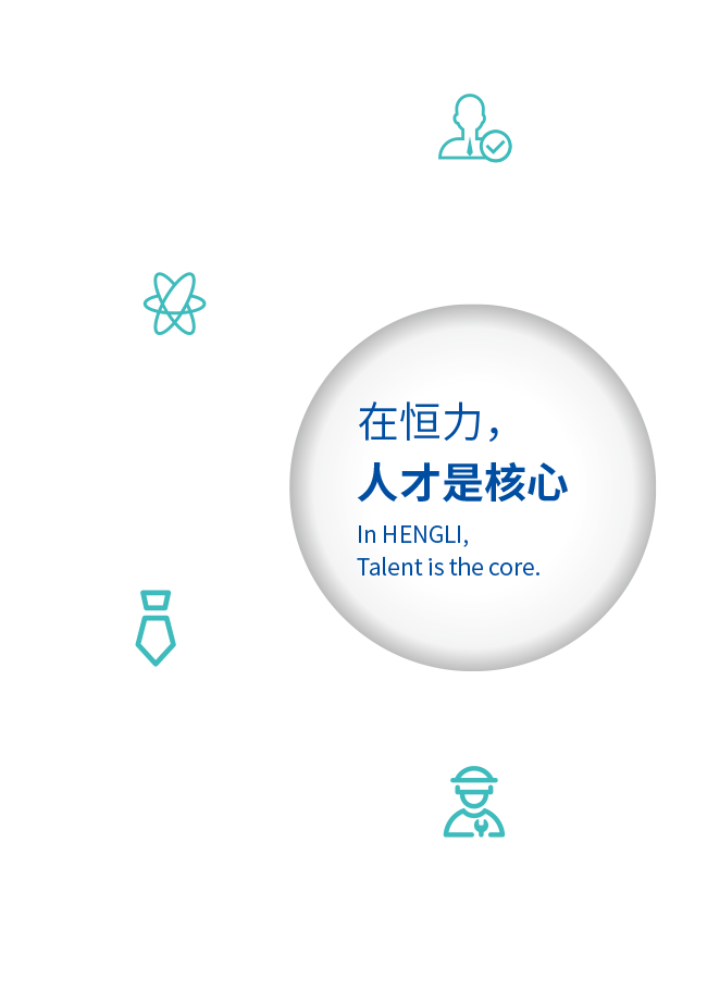 澳宝典正版资料
